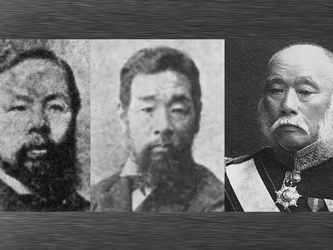 歴史部会 活動報告 岩倉使節団 米欧亜回覧の会